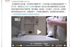 [详细教程]吴忠市工厂咨询电话号码_哔哩哔哩-2